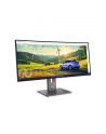 LENOVO ThinkVision P34WD-40 34inch 3440x1440 IPS 120Hz USB-C docking 140W Speakers 2x3W Daisy Chain KVM/eKVM TrueSplit Smart sensor - nr 45