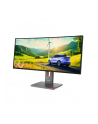 LENOVO ThinkVision P34WD-40 34inch 3440x1440 IPS 120Hz USB-C docking 140W Speakers 2x3W Daisy Chain KVM/eKVM TrueSplit Smart sensor - nr 53