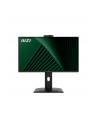MSI Pro MP275QPDG 27inch QHD 100Hz 4ms 2xHDMI DP 2x2W Speaker Tilt Black - nr 5