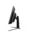 MSI MPG 321CURX QD-OLED 31.5inch UHD QD-OLED Curve 1700R 240HZ 0.03 ms 2xHDMI 2.1 DP 1.4a USB-C 3x USB 2.0 Headphone Tilt Height - nr 16