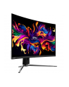 MSI MPG 321CURX QD-OLED 31.5inch UHD QD-OLED Curve 1700R 240HZ 0.03 ms 2xHDMI 2.1 DP 1.4a USB-C 3x USB 2.0 Headphone Tilt Height - nr 3