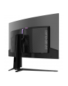 MSI MPG 321CURX QD-OLED 31.5inch UHD QD-OLED Curve 1700R 240HZ 0.03 ms 2xHDMI 2.1 DP 1.4a USB-C 3x USB 2.0 Headphone Tilt Height - nr 6