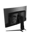 MSI MAG 321CUP QD-OLED 31.5inch QD-OLED UHD Curve 1700R 165Hz 2xHDMI DP USB Type C Headphone Out Black - nr 14