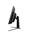 MSI MAG 321CUP QD-OLED 31.5inch QD-OLED UHD Curve 1700R 165Hz 2xHDMI DP USB Type C Headphone Out Black - nr 2