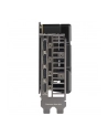 Karta VGA Asus GeForce RTX 5060 Ti DUAL-RTX5060TI-O8G Dual OC 8GB GDDR7 128bit HDMI+3xDP PCIe5.0 - nr 13