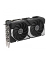 Karta VGA Asus GeForce RTX 5060 Ti DUAL-RTX5060TI-O8G Dual OC 8GB GDDR7 128bit HDMI+3xDP PCIe5.0 - nr 17