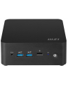 Komputer PC MSI Cubi NUC 13MQG-071EU i5-1345U/8GB/SSD512GB/IrisXe/802.11 AX/BT 5.3/W11P - nr 32