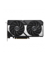 Karta VGA Asus GeForce RTX 5060 Ti DUAL-RTX5060TI-O8G Dual OC 8GB GDDR7 128bit HDMI+3xDP PCIe5.0 - nr 1