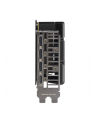 Karta VGA Asus GeForce RTX 5060 Ti DUAL-RTX5060TI-O8G Dual OC 8GB GDDR7 128bit HDMI+3xDP PCIe5.0 - nr 22