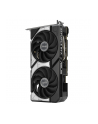Karta VGA Asus GeForce RTX 5060 Ti DUAL-RTX5060TI-O8G Dual OC 8GB GDDR7 128bit HDMI+3xDP PCIe5.0 - nr 24
