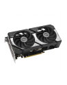 Karta VGA Asus GeForce RTX 5060 Ti DUAL-RTX5060TI-O8G Dual OC 8GB GDDR7 128bit HDMI+3xDP PCIe5.0 - nr 25