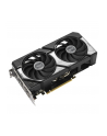 Karta VGA Asus GeForce RTX 5060 Ti DUAL-RTX5060TI-O8G Dual OC 8GB GDDR7 128bit HDMI+3xDP PCIe5.0 - nr 5