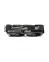 Karta VGA Asus GeForce RTX 5060 Ti DUAL-RTX5060TI-O8G Dual OC 8GB GDDR7 128bit HDMI+3xDP PCIe5.0 - nr 6