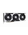 Karta VGA MSI GeForce RTX 5060 Ti 16G VENTUS 3X OC 16GB GDDR7 128bit HDMI+3xDP PCIe5.0 - nr 16
