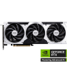 Karta VGA MSI GeForce RTX 5060 Ti 16G VENTUS 3X OC 16GB GDDR7 128bit HDMI+3xDP PCIe5.0 - nr 20