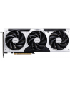 Karta VGA MSI GeForce RTX 5060 Ti 16G VENTUS 3X OC 16GB GDDR7 128bit HDMI+3xDP PCIe5.0 - nr 22