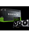 Karta VGA MSI GeForce RTX 5060 Ti 16G VENTUS 3X OC 16GB GDDR7 128bit HDMI+3xDP PCIe5.0 - nr 26