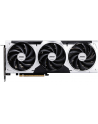 Karta VGA MSI GeForce RTX 5060 Ti 16G VENTUS 3X OC 16GB GDDR7 128bit HDMI+3xDP PCIe5.0 - nr 5