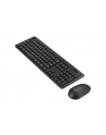 Zestaw bezprzewodowy klawiatura + mysz ASUS CW100 - nr 8