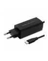 qoltec Ładowarka sieciowa 65W GaN | 5-20V | 3-3.25A | USB-C 3.1 - nr 1