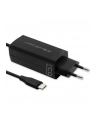 qoltec Ładowarka sieciowa 65W GaN | 5-20V | 3-3.25A | USB-C 3.1 - nr 2