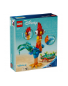 LEGO 43272 DISNEY PRINCESS Heiheia - nr 13