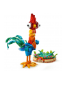 LEGO 43272 DISNEY PRINCESS Heiheia - nr 18