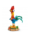 LEGO 43272 DISNEY PRINCESS Heiheia - nr 3