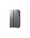 samsung Chłodziarko-zamrażarka Side by Side RS62DG5003S9EO - nr 3
