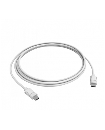 yale home Kabel zewnętrzny USB