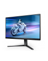 philips Monitor 25M2N5200U 24.5 cala IPS 390Hz HDMIx2 DP Pivot - nr 3