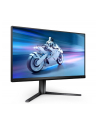 philips Monitor 25M2N5200U 24.5 cala IPS 390Hz HDMIx2 DP Pivot - nr 7
