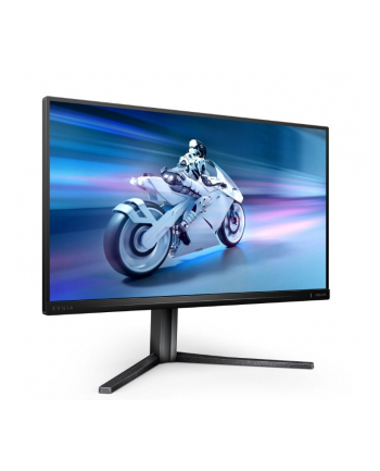 philips Monitor 25M2N5200U 24.5 cala IPS 390Hz HDMIx2 DP Pivot