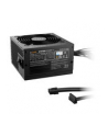 be quiet! Zasilacz System Power 11 450W 80+ Bronze - nr 21