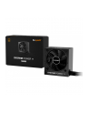 be quiet! Zasilacz System Power 11 550W 80+ Bronze - nr 14