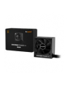 be quiet! Zasilacz System Power 11 550W 80+ Bronze - nr 21
