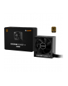 be quiet! Zasilacz System Power 11 550W 80+ Bronze - nr 23