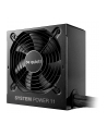 be quiet! Zasilacz System Power 11 550W 80+ Bronze - nr 27