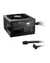 be quiet! Zasilacz System Power 11 550W 80+ Bronze - nr 28