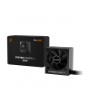 be quiet! Zasilacz System Power 11 650W 80+ Bronze - nr 17