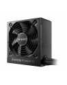 be quiet! Zasilacz System Power 11 750W 80+ Bronze - nr 15