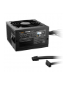 be quiet! Zasilacz System Power 11 750W 80+ Bronze - nr 18