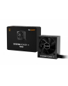be quiet! Zasilacz System Power 11 750W 80+ Bronze - nr 1