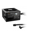 be quiet! Zasilacz System Power 11 750W 80+ Bronze - nr 28