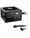 be quiet! Zasilacz System Power 11 750W 80+ Bronze - nr 8