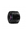 Panasonic S-R1840E f/4.5-6.3 62 mm Lumix S (L-mount) - nr 6