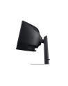 Samsung 49'' Odyssey G9 (LS49FG910EUXEN) - nr 17