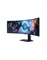 Samsung 49'' Odyssey G9 (LS49FG910EUXEN) - nr 22