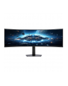 Samsung 49'' Odyssey G9 (LS49FG910EUXEN) - nr 26