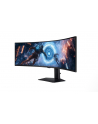 Samsung 49'' Odyssey G9 (LS49FG910EUXEN) - nr 2